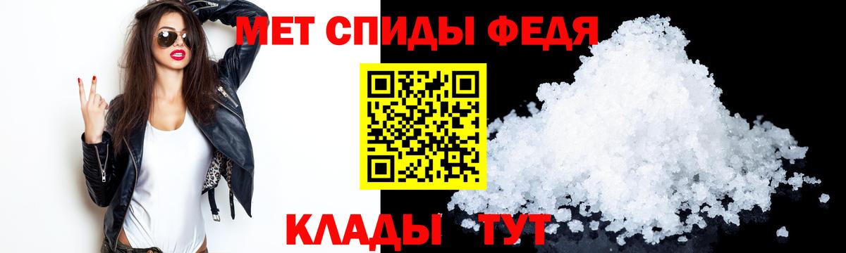 АМФ Premium Ярославль