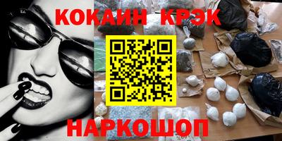 дистиллят марихуана Коммунар