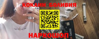 первитин Конаково