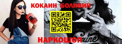 первитин Конаково