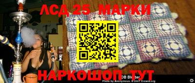 дистиллят марихуана Коммунар