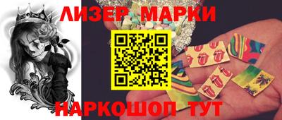 дистиллят марихуана Коммунар