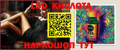 первитин Конаково