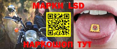 дистиллят марихуана Коммунар