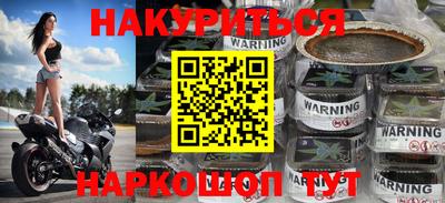первитин Конаково