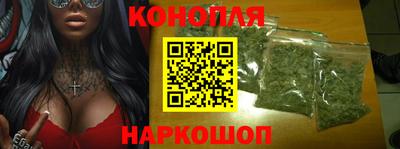 первитин Конаково
