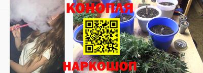 первитин Конаково