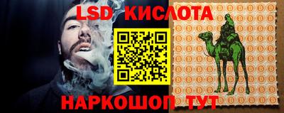 дистиллят марихуана Коммунар