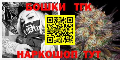 наркотики Краснодар