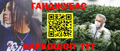 первитин Конаково