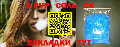 дистиллят марихуана Коммунар