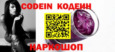 первитин Конаково