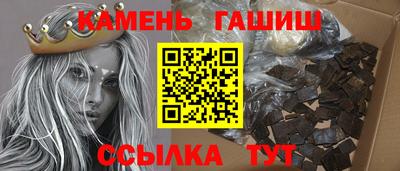 дистиллят марихуана Коммунар