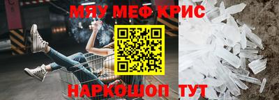 дистиллят марихуана Коммунар