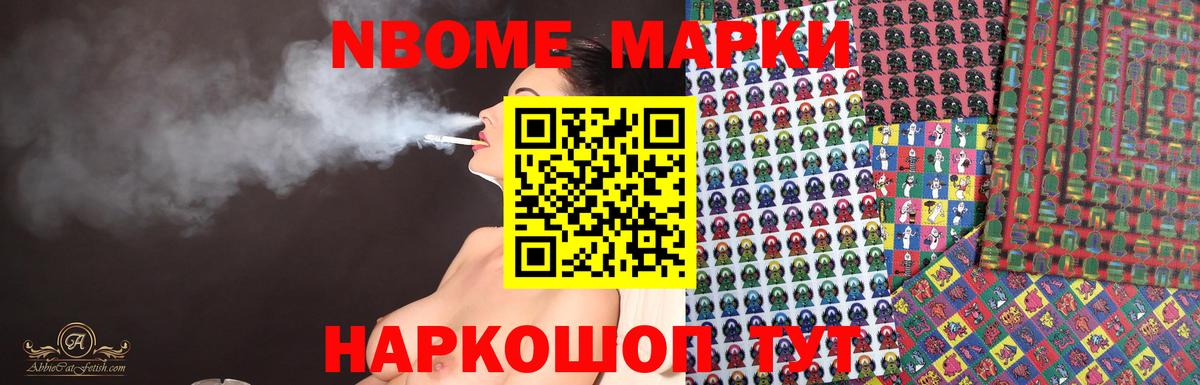 ЛСД экстази  LSD-25 экстази ecstasy  Вход с VPN  Ярославль  LSD-25 экстази кислота 